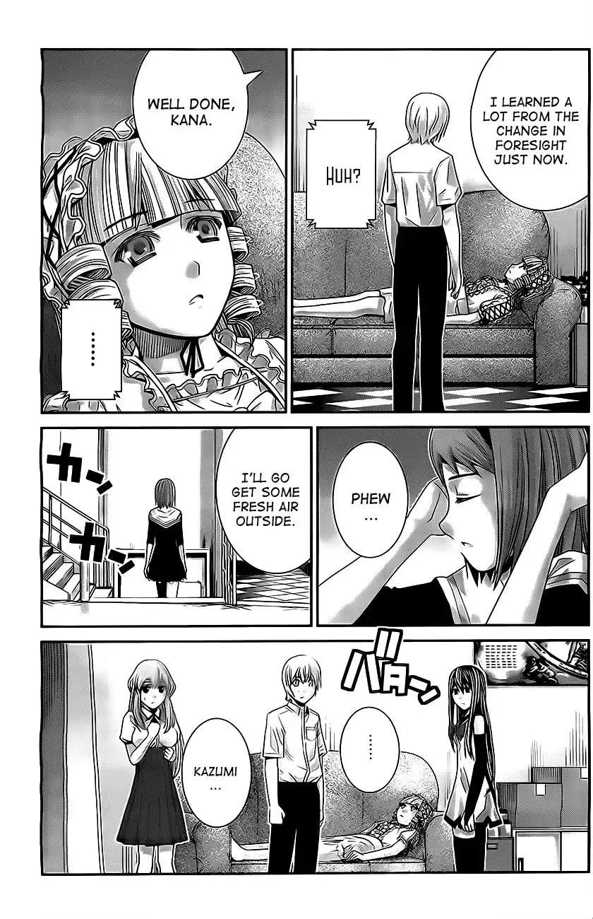 Gokukoku no Brynhildr Chapter 49 7